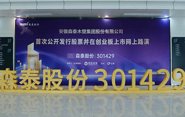 [·��]pg�ͽ�Ů������������ƽ̨�ɷݣ�������ǿ�������ۡ�����ϵͳ����������������Ʒ�ĺ����г�ռ���ʺ�Ʒ��ְλ