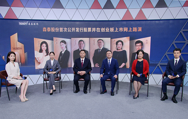 [·��]pg�ͽ�Ů������������ƽ̨�ɷݣ���˾��ǿ��WPC��Ʒ������������ľ��