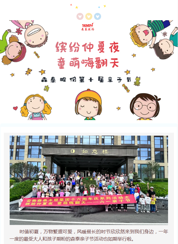 pg�ͽ�Ů������������ƽ̨-pg�ͽ�Ů������������ƽ̨�ٷ�2025���°�11.22.33.350-��ɫ��Դ��