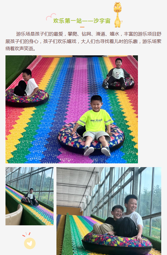 pg�ͽ�Ů������������ƽ̨-pg�ͽ�Ů������������ƽ̨�ٷ�2025���°�11.22.33.350-��ɫ��Դ��