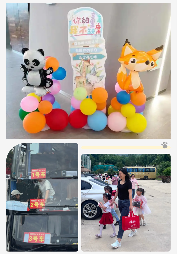 pg�ͽ�Ů������������ƽ̨-pg�ͽ�Ů������������ƽ̨�ٷ�2025���°�11.22.33.350-��ɫ��Դ��