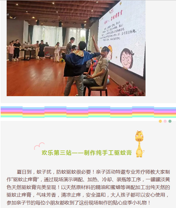 pg�ͽ�Ů������������ƽ̨-pg�ͽ�Ů������������ƽ̨�ٷ�2025���°�11.22.33.350-��ɫ��Դ��