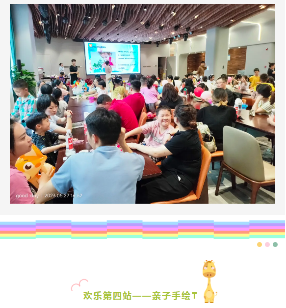 pg�ͽ�Ů������������ƽ̨-pg�ͽ�Ů������������ƽ̨�ٷ�2025���°�11.22.33.350-��ɫ��Դ��