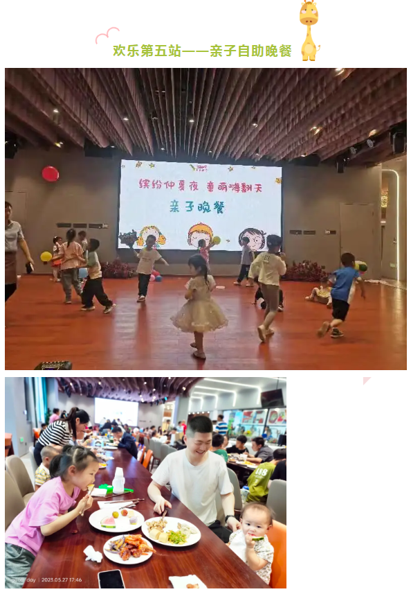 pg�ͽ�Ů������������ƽ̨-pg�ͽ�Ů������������ƽ̨�ٷ�2025���°�11.22.33.350-��ɫ��Դ��