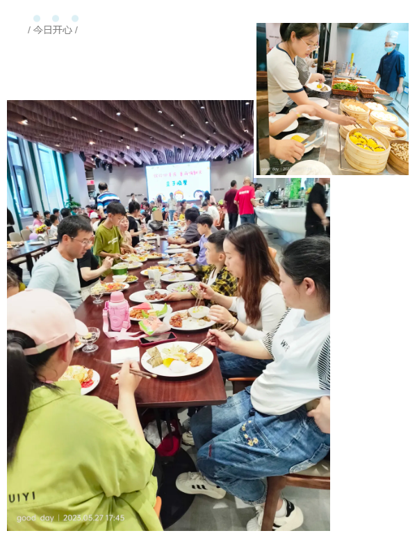 pg�ͽ�Ů������������ƽ̨-pg�ͽ�Ů������������ƽ̨�ٷ�2025���°�11.22.33.350-��ɫ��Դ��