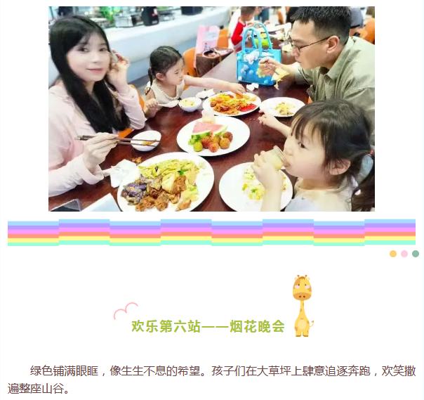 pg�ͽ�Ů������������ƽ̨-pg�ͽ�Ů������������ƽ̨�ٷ�2025���°�11.22.33.350-��ɫ��Դ��