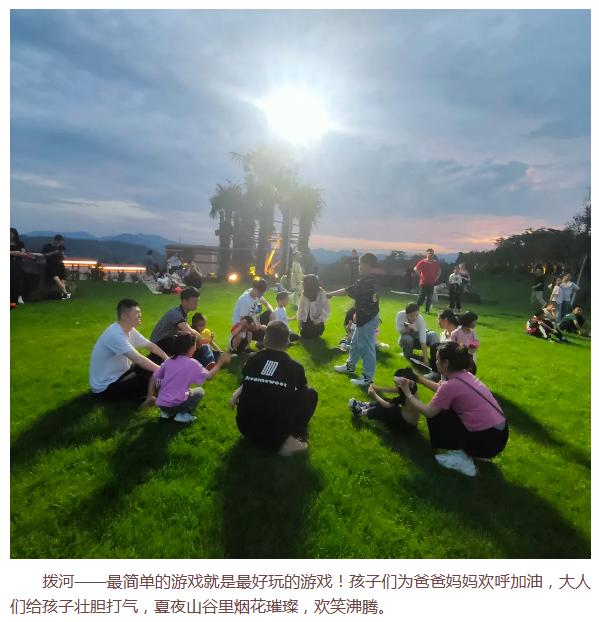 pg�ͽ�Ů������������ƽ̨-pg�ͽ�Ů������������ƽ̨�ٷ�2025���°�11.22.33.350-��ɫ��Դ��