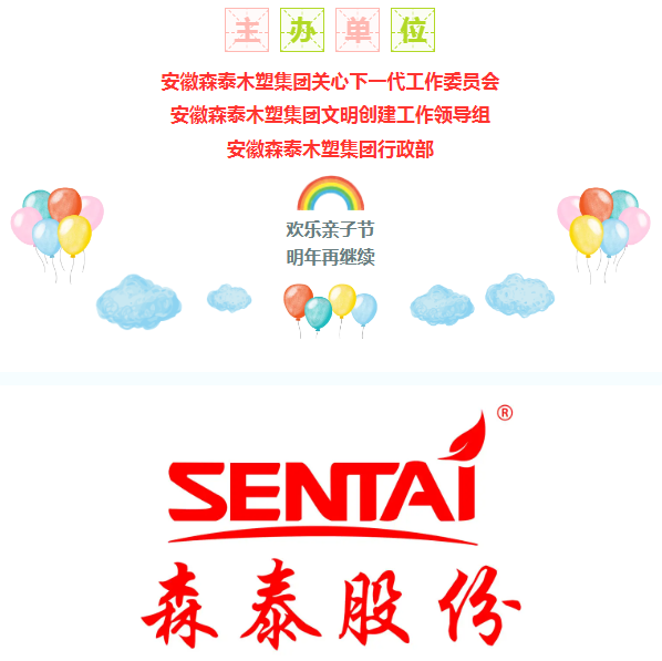 pg�ͽ�Ů������������ƽ̨-pg�ͽ�Ů������������ƽ̨�ٷ�2025���°�11.22.33.350-��ɫ��Դ��