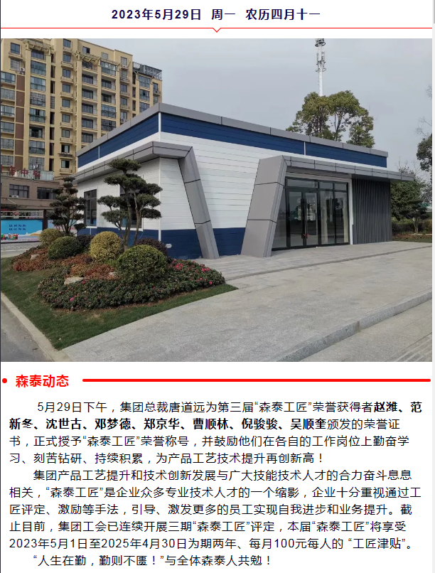 pg�ͽ�Ů������������ƽ̨-pg�ͽ�Ů������������ƽ̨�ٷ�2025���°�11.22.33.350-��ɫ��Դ��