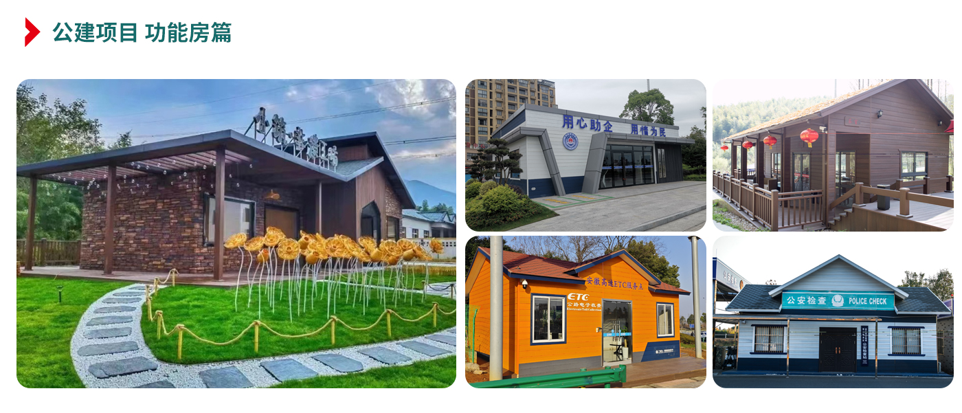 pg�ͽ�Ů������������ƽ̨-pg�ͽ�Ů������������ƽ̨�ٷ�2025���°�11.22.33.350-��ɫ��Դ��