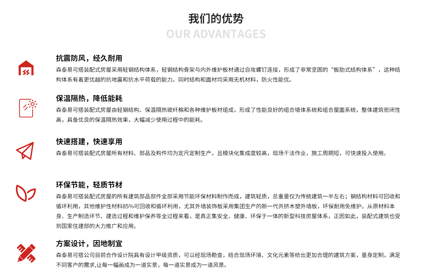 pg�ͽ�Ů������������ƽ̨-pg�ͽ�Ů������������ƽ̨�ٷ�2025���°�11.22.33.350-��ɫ��Դ��