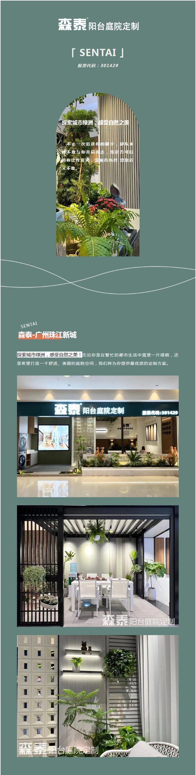 pg�ͽ�Ů������������ƽ̨-pg�ͽ�Ů������������ƽ̨�ٷ�2025���°�11.22.33.350-��ɫ��Դ��