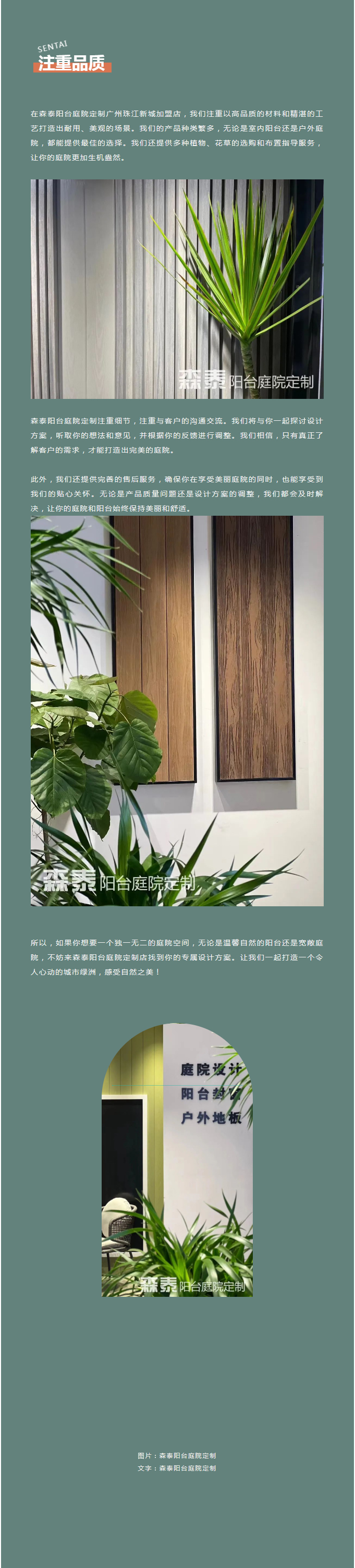 pg�ͽ�Ů������������ƽ̨-pg�ͽ�Ů������������ƽ̨�ٷ�2025���°�11.22.33.350-��ɫ��Դ��