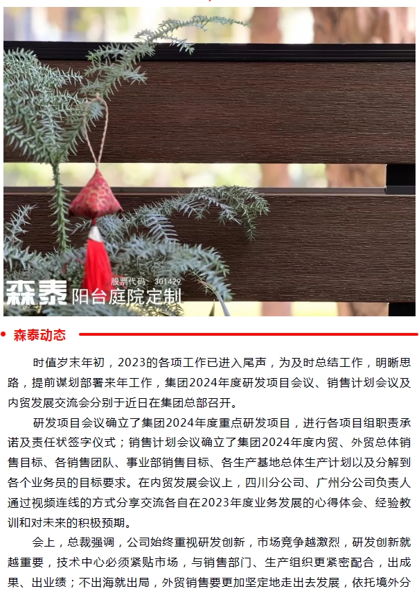 pg�ͽ�Ů������������ƽ̨-pg�ͽ�Ů������������ƽ̨�ٷ�2025���°�11.22.33.350-��ɫ��Դ��