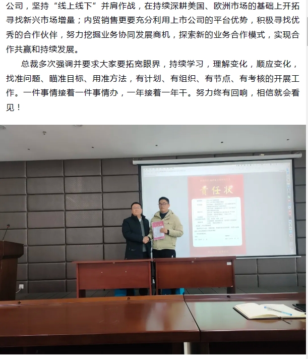 pg�ͽ�Ů������������ƽ̨-pg�ͽ�Ů������������ƽ̨�ٷ�2025���°�11.22.33.350-��ɫ��Դ��