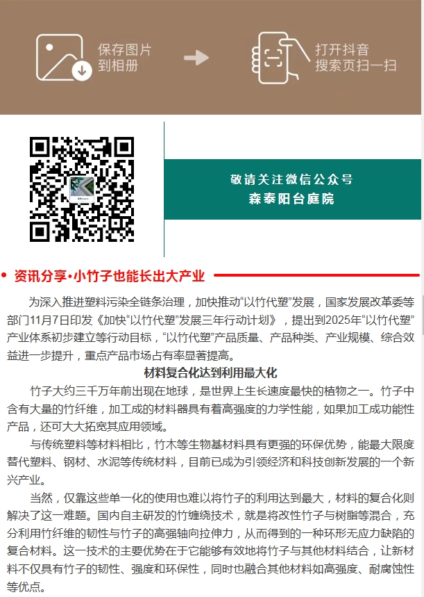 pg�ͽ�Ů������������ƽ̨-pg�ͽ�Ů������������ƽ̨�ٷ�2025���°�11.22.33.350-��ɫ��Դ��