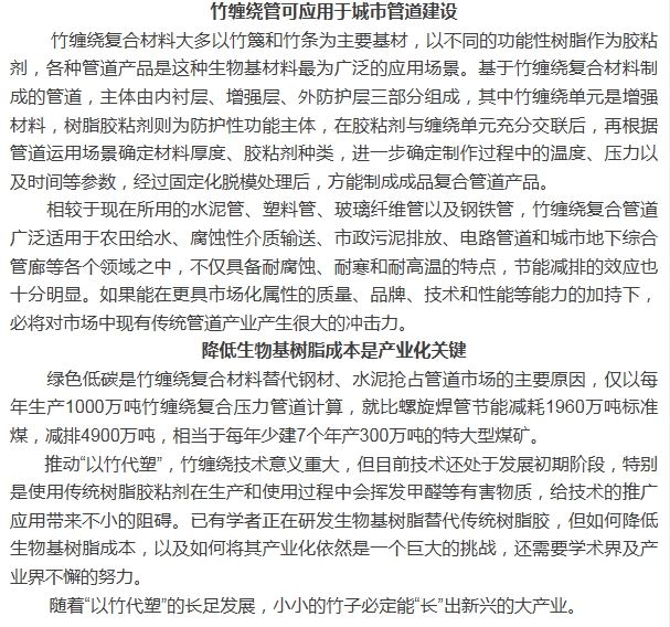 pg�ͽ�Ů������������ƽ̨-pg�ͽ�Ů������������ƽ̨�ٷ�2025���°�11.22.33.350-��ɫ��Դ��