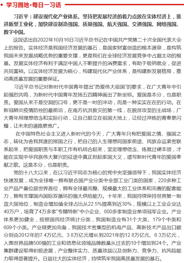 pg�ͽ�Ů������������ƽ̨-pg�ͽ�Ů������������ƽ̨�ٷ�2025���°�11.22.33.350-��ɫ��Դ��