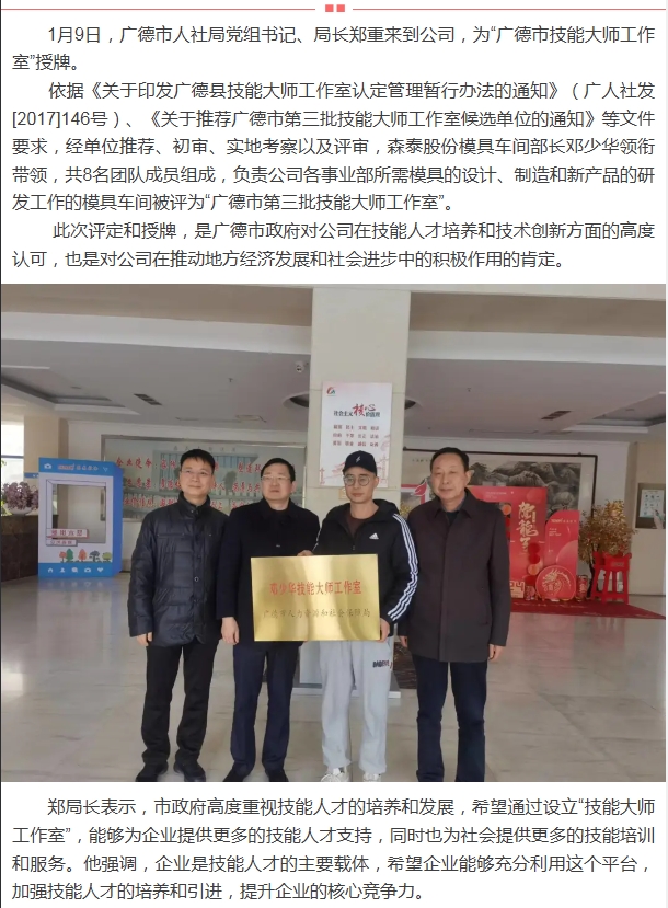 pg�ͽ�Ů������������ƽ̨-pg�ͽ�Ů������������ƽ̨�ٷ�2025���°�11.22.33.350-��ɫ��Դ��