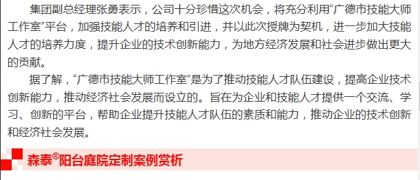 pg�ͽ�Ů������������ƽ̨-pg�ͽ�Ů������������ƽ̨�ٷ�2025���°�11.22.33.350-��ɫ��Դ��