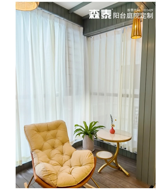 pg�ͽ�Ů������������ƽ̨-pg�ͽ�Ů������������ƽ̨�ٷ�2025���°�11.22.33.350-��ɫ��Դ��