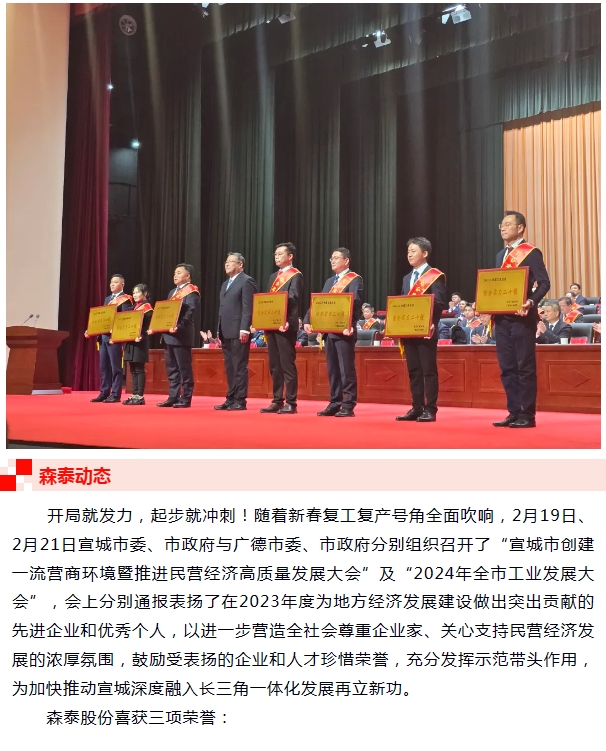 pg�ͽ�Ů������������ƽ̨-pg�ͽ�Ů������������ƽ̨�ٷ�2025���°�11.22.33.350-��ɫ��Դ��