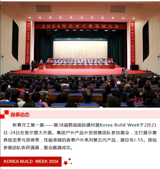 pg�ͽ�Ů������������ƽ̨-pg�ͽ�Ů������������ƽ̨�ٷ�2025���°�11.22.33.350-��ɫ��Դ��