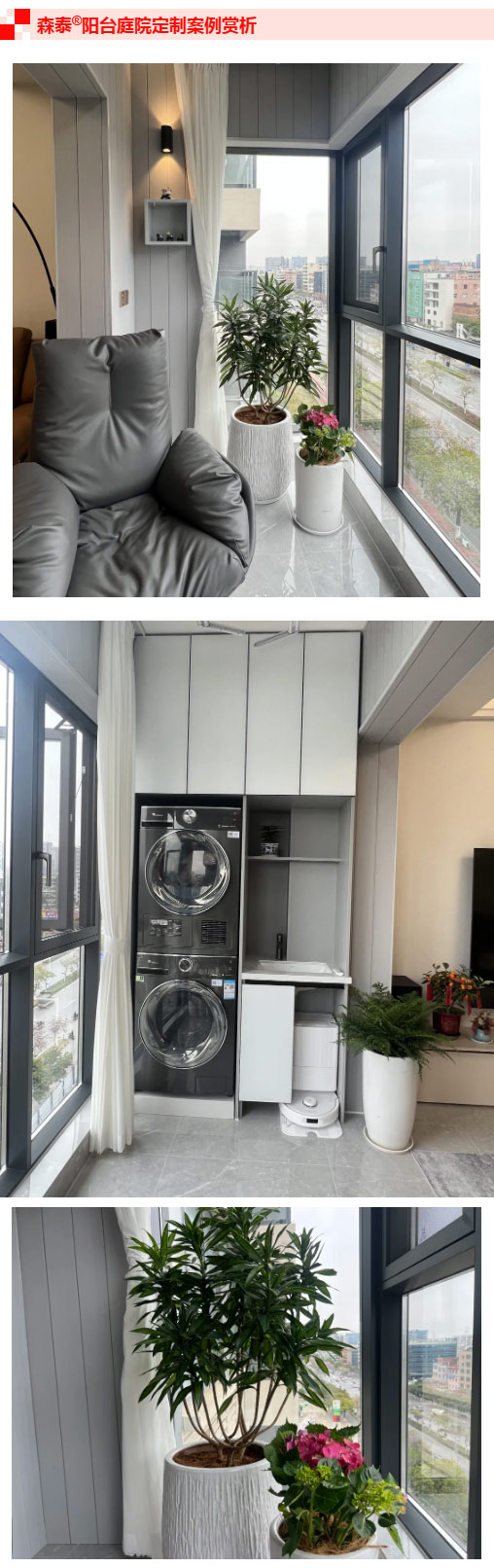 pg�ͽ�Ů������������ƽ̨-pg�ͽ�Ů������������ƽ̨�ٷ�2025���°�11.22.33.350-��ɫ��Դ��