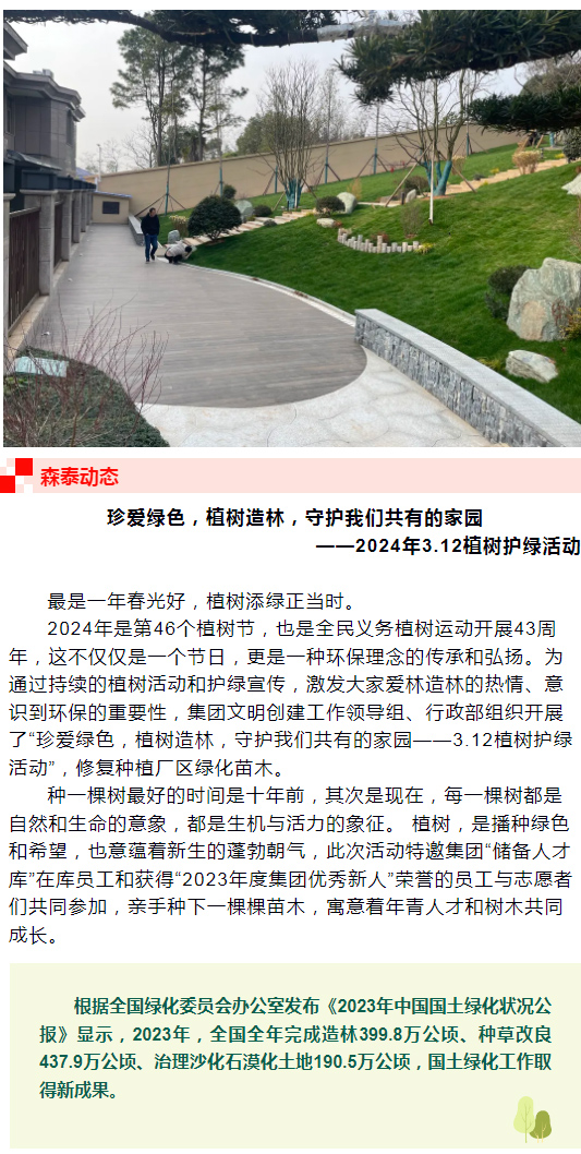 pg�ͽ�Ů������������ƽ̨-pg�ͽ�Ů������������ƽ̨�ٷ�2025���°�11.22.33.350-��ɫ��Դ��