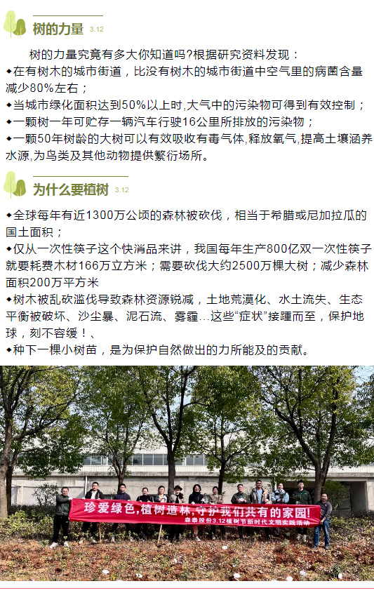 pg�ͽ�Ů������������ƽ̨-pg�ͽ�Ů������������ƽ̨�ٷ�2025���°�11.22.33.350-��ɫ��Դ��