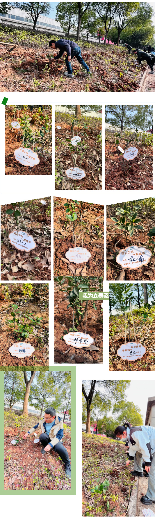 pg�ͽ�Ů������������ƽ̨-pg�ͽ�Ů������������ƽ̨�ٷ�2025���°�11.22.33.350-��ɫ��Դ��