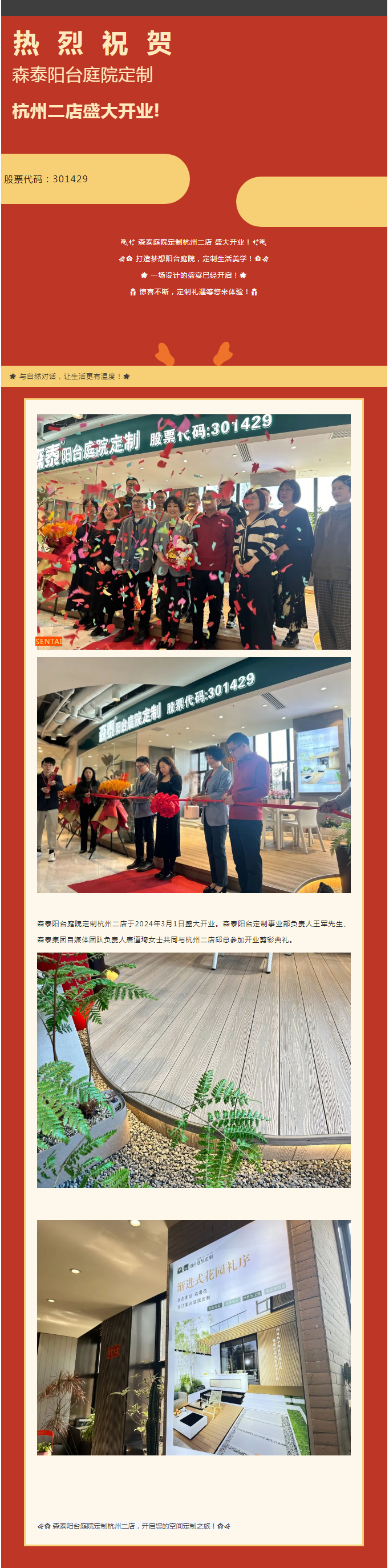 pg�ͽ�Ů������������ƽ̨-pg�ͽ�Ů������������ƽ̨�ٷ�2025���°�11.22.33.350-��ɫ��Դ��