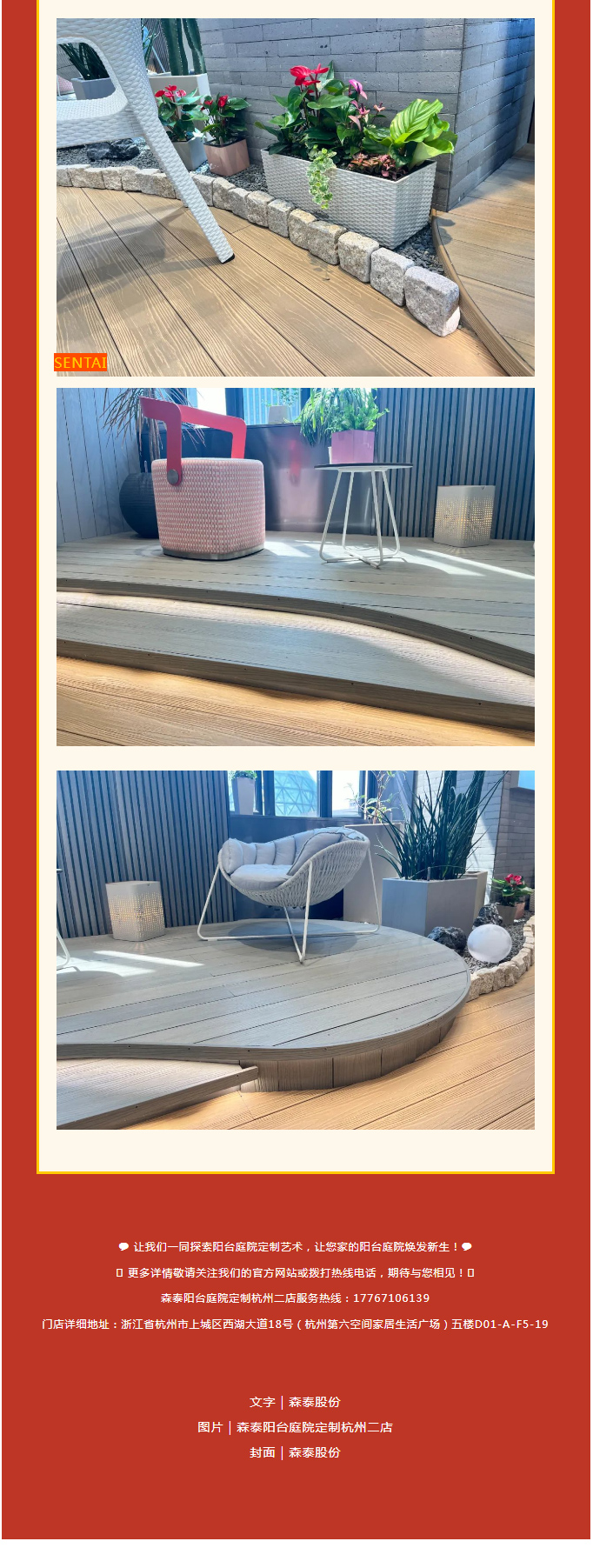 pg�ͽ�Ů������������ƽ̨-pg�ͽ�Ů������������ƽ̨�ٷ�2025���°�11.22.33.350-��ɫ��Դ��