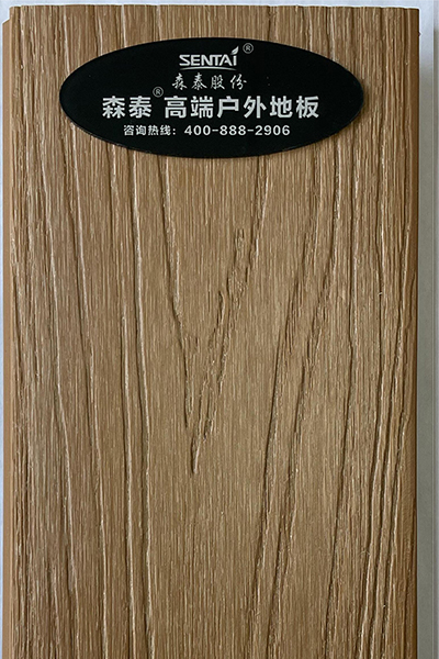 ΢���©ϵ�еذ塶������-1