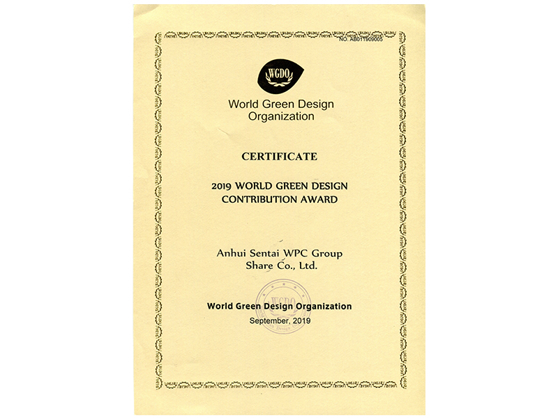 ��ɫ��ƹ���Т˳��